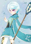  1boy blush cape mikleo_(tales) multicolored_hair pants purple_eyes short_hair silver_hair smile staff tales_of_(series) tales_of_zestiria water weapon 