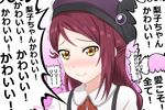  blush hat kousaka_kure long_hair love_live! love_live!_sunshine!! red_hair sakurauchi_riko translation_request yellow_eyes 