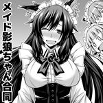  :d ;d alternate_costume animal_ears blush breasts brooch circle_cut corset dress drill_hair fang frills greyscale hair_between_eyes imaizumi_kagerou jewelry jitome large_breasts long_hair long_sleeves maid maid_headdress mamedenchi monochrome multiple_girls o_o one_eye_closed open_mouth peeking_out sekibanki slit_pupils smile sweat touhou underbust upper_body v-shaped_eyebrows wakasagihime wavy_mouth wolf_ears 
