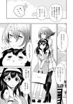  ahoge bag boots breasts comic greyscale hairband height_difference high_heel_boots high_heels highres hug hug_from_behind kantai_collection knee_boots large_breasts long_hair monochrome multiple_girls mutsu_(kantai_collection) pantyhose short_hair sumeragi_hamao translation_request ushio_(kantai_collection) 