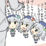  3girls admiral_(kantai_collection) beret black_eyes blush blush_stickers check_translation chibi commentary_request epaulettes frilled_sleeves frills gloves hat highres kantai_collection kashima_(kantai_collection) kerchief long_hair military military_uniform minigirl multiple_girls multiple_persona naval_uniform open_mouth pleated_skirt revision sidelocks silver_hair skirt smile translated translation_request tsurime twintails uchiage_cola uniform wavy_hair white_gloves 