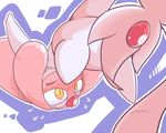  ambiguous_gender blush legendary_pok&eacute;mon mesprit multi_tail nettsuu nintendo open_mouth pok&eacute;mon simple_background solo sweat video_games white_background yellow_eyes 