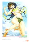 :d absurdres armpits arms_up bare_legs black_hair blue_eyes breasts cleavage day hair_between_eyes happoubi_jin highres hips large_breasts long_hair navel open_mouth original outdoors scan shoes sky smile sneakers solo thighs track_uniform underboob 