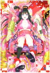  \o/ absurdres arms_up black_hair blue_eyes blush breasts candy cleavage flower food hair_flower hair_ornament happoubi_jin happy highres japanese_clothes kimono large_breasts mismatched_legwear open_mouth original outstretched_arms pillow ponytail scan side_ponytail sitting smile solo tassel 