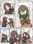  2girls bag blush bow box brown_hair closed_eyes coat comic confession english flying_sweatdrops gift gift_box gloves green_scarf grey_gloves heart long_hair m_k multiple_girls original pink_bow pink_ribbon ribbon scarf short_hair smile spoken_ellipsis striped striped_gloves sweat to_be_continued translated yuri 