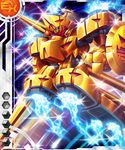  asahi card_(medium) rene_(taimanin_asagi) robot tagme taimanin_(series) taimanin_asagi_battle_arena taimanin_asagi_battle_arena_all_card_gallery 