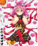  1girl asahi card_(medium) lilith-soft rene_(taimanin_asagi) tagme taimanin_(series) taimanin_asagi_battle_arena taimanin_asagi_battle_arena_all_card_gallery 