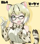  animal_ears animal_print bad_id bad_pixiv_id blonde_hair bow bowtie cat_ears cat_tail character_name commentary elbow_gloves fang glasses gloves kemono_friends kurosawa_(kurosawakyo) margay_(kemono_friends) margay_print one_eye_closed scientific_name short_hair sleeveless solo tail translated 