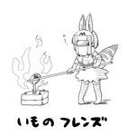  animal_ears boots dress elbow_gloves fire gloves greyscale highres kemono_friends mold_(casting) molten_metal monochrome nazotyu pouring pun serval_(kemono_friends) serval_ears serval_tail tail thigh_boots thighhighs title_parody translated welding_mask 