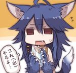  ahoge animal_ears blue_hair brown_eyes chibi crystal fang fenrir_(shingeki_no_bahamut) flying_sweatdrops granblue_fantasy hair_between_eyes holding jitome long_hair looking_at_viewer open_mouth shingeki_no_bahamut solo speech_bubble sukemyon sweatdrop tail wolf_ears wolf_girl wolf_paws wolf_tail 