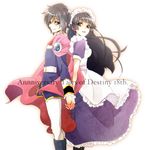  1boy 1girl apron belt black_hair boots breasts cape dress earrings frills grey_eyes leon_magnus long_hair maid_headdress marian open_mouth pants purple_eyes short_hair smile tales_of_(series) tales_of_destiny 