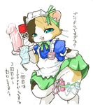  artist_request blue_eyes cat felyne furry monster_hunter open_mouth sex_toy 