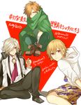  3boys blonde_hair cape child_gilgamesh edmond_dantes_(fate/grand_order) fate/extra fate/grand_order fate/hollow_ataraxia fate/stay_night fate_(series) full_body gilgamesh looking_at_viewer male_focus multiple_boys orange_hair red_eyes robin_hood_(fate) short_hair smile translation_request white_hair younger 
