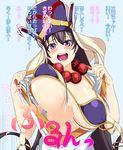  846-gou beads bikini_top blush bouncing_breasts breasts brown_hair cleavage fate/grand_order fate_(series) hat jewelry large_breasts long_hair looking_at_viewer motion_lines necklace open_clothes open_mouth pink_lips prayer_beads purple_eyes shiny shiny_skin solo sweatdrop translation_request xuanzang_(fate/grand_order) 
