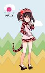  :o bangs bare_legs black_hair cosplay full_body geta glowing glowing_eyes hand_in_pocket hood hoodie japari_symbol kemono_friends kemonomimi_mode long_sleeves looking_at_viewer love_live! love_live!_school_idol_project neck_ribbon no_socks partially_translated red_eyes red_ribbon ribbon shipii_(jigglypuff) snake_tail solo striped_hoodie striped_tail tail tengu-geta translation_request tsuchinoko_(kemono_friends) tsuchinoko_(kemono_friends)_(cosplay) twintails v-shaped_eyebrows yazawa_nico 