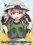  backpack bag bangs bow catchphrase cosplay emphasis_lines gloves green_bow green_gloves green_shirt grey_hair hair_bow hat hat_feather helmet kaban_(kemono_friends) kaban_(kemono_friends)_(cosplay) kemono_friends long_hair love_live! love_live!_school_idol_project minami_kotori one_side_up open_mouth pith_helmet seiyuu_connection shipii_(jigglypuff) shirt short_sleeves solo sweatdrop translated uchida_aya yellow_eyes 