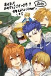  artoria_pendragon_(all) blue_hair chibi edmond_dantes_(fate/grand_order) fate/apocrypha fate/grand_order fate/stay_night fate_(series) fedora food fujimaru_ritsuka_(female) gilgamesh green_eyes hat karna_(fate) lancer looking_at_viewer multiple_boys open_mouth orange_hair red_eyes robin_hood_(fate) saber side_ponytail sleeping smile white_background white_hair 