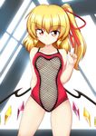  arm_behind_back ass_visible_through_thighs bare_arms bare_shoulders blonde_hair breasts c: casual_one-piece_swimsuit collarbone cowboy_shot crystal eyebrows_visible_through_hair fishnet_swimsuit fishnets flandre_scarlet hair_ribbon hand_up highres indoors kagayama_hajime long_hair looking_at_viewer navel one-piece_swimsuit one_side_up red_eyes revealing_clothes ribbon small_breasts smile solo standing stomach swimsuit touhou wings 