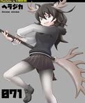  animal_ears antlers bad_id bad_pixiv_id black_hair brown_eyes character_name commentary_request extra_ears hair_between_eyes kemono_friends kurosawa_(kurosawakyo) long_hair long_sleeves moose_(kemono_friends) moose_ears moose_tail open_mouth pantyhose pleated_skirt polearm scarf scientific_name skirt solo tail translated weapon 