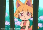  artist_request character_request furry orange_hair red_eyes youkai_watch youkai_watch_3 