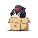  black_hair box cardboard_box dated hat hatsuzuki_527 i-13_(kantai_collection) in_box in_container kantai_collection short_hair signature solid_oval_eyes translated white_background 