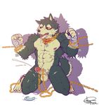  canine chain cum erection garmr male mammal solo tokyo_afterschool_summoners wolf 