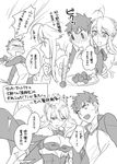  1girl ahoge ahoge_wag artoria_pendragon_(all) artoria_pendragon_(lancer) blush braid breasts cape check_translation chopsticks cleavage closed_eyes cosplay crown emiya_shirou expressive_hair eyebrows_visible_through_hair fate/grand_order fate/stay_night fate_(series) finger_in_mouth food fur_trim highres jacket large_breasts long_hair monochrome open_mouth otama_(atama_ohanabatake) ribbon saber saber_(cosplay) translation_request 
