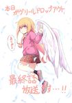  angel angel_wings blonde_hair commentary copyright_name feathered_wings feathers flying from_side gabriel_dropout halo highres hood hoodie jpeg_artifacts lavender_eyes long_hair o3o plaid plaid_skirt release_date school_uniform shoes skirt socks solo tenma_gabriel_white thank_you translated ukami very_long_hair waving white_wings wings 