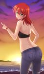  :o ass back bangs bare_arms bare_shoulders beach blush bracelet butt_crack commentary cowboy_shot denim eba_rin evening from_behind green_eyes highres jeans jewelry kimi_no_iru_machi long_hair looking_at_viewer looking_back pants red_hair solo strapless sunset the-sinner tubetop 