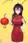  ahoge beifeng_han black_hair blush breasts china_dress chinese_clothes closed_mouth commentary_request cowboy_shot dress glowing glowing_eyes hair_between_eyes hand_on_hip highres holding holding_lantern lampion lantern large_breasts long_hair looking_at_viewer miyaura_sanshio new_year original pink_eyes red_dress revision short_sleeves sidelocks smile solo 