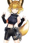  ahoge animal_ears arms_up bangs bare_shoulders bike_shorts black_gloves blonde_hair blush bob_cut breasts brown_hair collar commentary_request cowboy_shot crop_top crotch_seam dog_collar elbow_gloves eyebrows fang fingerless_gloves fox_ears fox_girl fox_tail gloves grin groin half-closed_eyes holster legs_apart medium_breasts multicolored_hair navel ogino_atsuki open_hand orange_eyes original ribbed_gloves ribbed_shirt shiny shiny_clothes shirt short_eyebrows short_hair simple_background skin_tight skindentation sleeveless sleeveless_shirt slit_pupils smile solo standing stomach strap tail teeth thigh_holster thighs two-tone_hair weapon white_background white_hair 