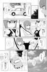  anchovy blush car car_interior coat comic couple driving embarrassed girls_und_panzer greyscale ground_vehicle highres jacket long_hair monochrome motor_vehicle multiple_girls nishizumi_maho open_mouth parking_garage ponytail ribbed_sweater ribbon road seatbelt smile steering_wheel surprised sweater teasing translated turtleneck turtleneck_sweater volkswagen wavy_mouth wheel yawaraka_black yuri 