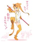  african_wild_dog_(kemono_friends) animal_ears bare_shoulders bear_ears bear_tail black_eyes blonde_hair blush bracelet breasts brown_bear_(kemono_friends) chibi circlet dog_ears dog_tail elbow_gloves gloves golden_snub-nosed_monkey_(kemono_friends) gradient_hair high_ponytail highres holding holding_staff jewelry kemono_friends leotard long_hair monkey_ears monkey_tail mudou_eichi multicolored_hair multiple_girls open_mouth orange_gloves orange_hair orange_legwear ponytail simple_background skirt small_breasts staff standing standing_on_one_leg tail thighhighs translated weapon white_background yellow_leotard 