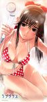  bikini blushing bow breasts cleavage highres kneeling long_hair love_plus manaka_takane mino_taro navel scan shower wet 