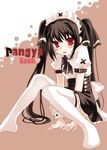  bad_id bad_pixiv_id black_hair child feet hair_ribbon kooh long_hair manle pangya red_eyes ribbon solo thighhighs twintails zettai_ryouiki 