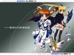  fate_testarossa mahou_shoujo_lyrical_nanoha mahou_shoujo_lyrical_nanoha_the_movie_1st takamachi_nanoha thigh-highs 