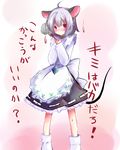  ahoge alternate_costume animal_ears apron blush duster enmaided grey_hair highres jewelry maid mouse_ears mouse_tail nazrin pendant red_eyes shichinose short_hair solo sweatdrop tail touhou translated 