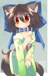  animal_ears black_hair collar dog_ears dog_tail highres japanese_clothes kannagi_cocoa kimono original red_eyes solo tail toba_hiyoko 