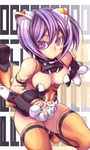  bad_id bad_pixiv_id bare_shoulders breasts busou_shinki face fukai_ryousuke highres medium_breasts partio paws purple_eyes purple_hair short_hair solo thighhighs yellow_legwear 