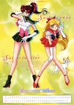  aino_minako artemis_(sailor_moon) calendar kino_makoto sailor_moon 