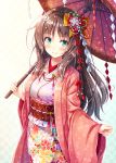  akashio kimono tagme umbrella 