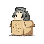  black_hair box cardboard_box dated diving_mask diving_mask_on_head hatsuzuki_527 in_box in_container kantai_collection maru-yu_(kantai_collection) short_hair simple_background solid_oval_eyes solo translated twitter_username white_background 