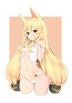  animal_ears ass_visible_through_thighs barcode_tattoo blonde_hair blue_eyes breasts cat_ears g41_(girls_frontline) girls_frontline heterochromia highres linnkou long_hair looking_at_viewer low-tied_long_hair navel panties red_eyes small_breasts solo strap_slip tattoo twintails underwear very_long_hair white_panties 