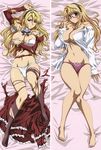  freezing satellizer_el_bridget tagme 