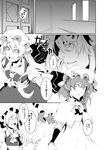  :d bangs brooch capelet close-up collarbone collared_dress comic cravat door face fang flandre_scarlet frills greyscale hair_between_eyes hallway hand_on_own_chest hat highres hitsuki_aki_(forked_road) indoors jewelry long_hair mob_cap monochrome multiple_girls no_pupils one_side_up open_mouth parted_lips profile puffy_short_sleeves puffy_sleeves remilia_scarlet short_hair short_sleeves siblings sisters slit_pupils smile speech_bubble touhou translation_request upper_body window wing_collar wristband 