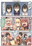  black_hair blonde_hair bowl brown_hair comic commentary crying food fruit glasses hyuuga_(kantai_collection) ido_(teketeke) iowa_(kantai_collection) ise_(kantai_collection) kantai_collection kotatsu long_hair mandarin_orange multiple_girls ooyodo_(kantai_collection) saratoga_(kantai_collection) shaded_face short_hair table translated warspite_(kantai_collection) wavy_mouth 