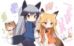  animal_ears ass black_gloves black_hair black_legwear blonde_hair blush brown_eyes brown_hair capybara_(kemono_friends) capybara_ears closed_eyes ezo_red_fox_(kemono_friends) fox_ears fox_tail fur_trim gloves hair_between_eyes hat hat_feather helmet jacket japari_symbol kaban_(kemono_friends) kemono_friends long_hair long_sleeves multicolored_hair multiple_girls open_mouth pantyhose pith_helmet serval_(kemono_friends) serval_ears short_hair silver_fox_(kemono_friends) simple_background skirt skirt_pull tail towel towel_on_head translation_request undressing watanon_(gakushokutei) white_background 