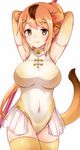  animal_ears armpits arms_up blush breasts brown_eyes chiune_(yachi) circlet covered_navel elbow_gloves gloves golden_snub-nosed_monkey_(kemono_friends) groin hand_behind_head highleg highleg_leotard highres holding holding_staff kemono_friends large_breasts leotard long_hair monkey monkey_ears monkey_tail orange_hair ponytail simple_background skirt sleeveless smile solo staff tail thighhighs white_background yellow_leotard 
