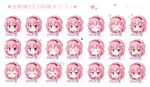  &gt;:) &gt;_&lt; :d :o :t :| ^_^ ahoge angry annoyed blush character_sheet closed_eyes closed_mouth d: expressionless expressions flying_sweatdrops hairband heart jitome komeiji_satori looking_at_viewer lovestruck multiple_views ominaeshi_(takenoko) open_mouth pink_eyes pink_hair pout shaded_face short_hair sight smile spoken_blush squiggle sweatdrop tears touhou v-shaped_eyebrows xd 