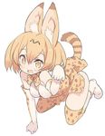  :d animal_ears animal_print bangs bare_shoulders blade_(galaxist) blonde_hair bow bowtie breasts brown_dress dress elbow_gloves eyebrows_visible_through_hair fang gloves hands_up high-waist_skirt kemono_friends kneeling medium_breasts open_mouth paw_pose serval_(kemono_friends) serval_ears serval_print serval_tail shirt shoes short_dress short_hair simple_background skirt sleeveless sleeveless_shirt smile solo striped_tail tail thighhighs white_background white_footwear white_gloves white_shirt yellow_bow yellow_eyes yellow_gloves yellow_legwear yellow_neckwear 